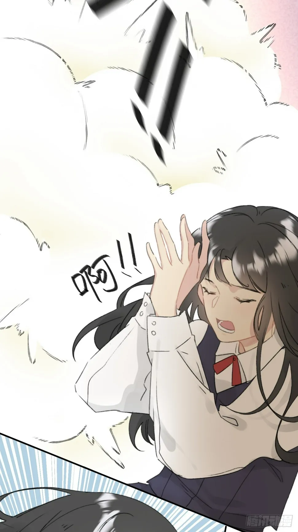 上司变成了萌兔子 第61页