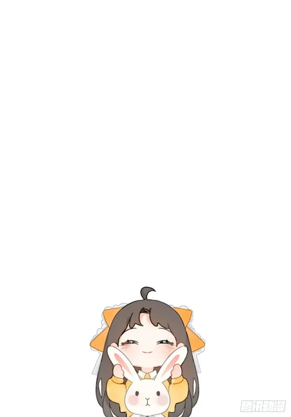 上司变成了萌兔子 第68页