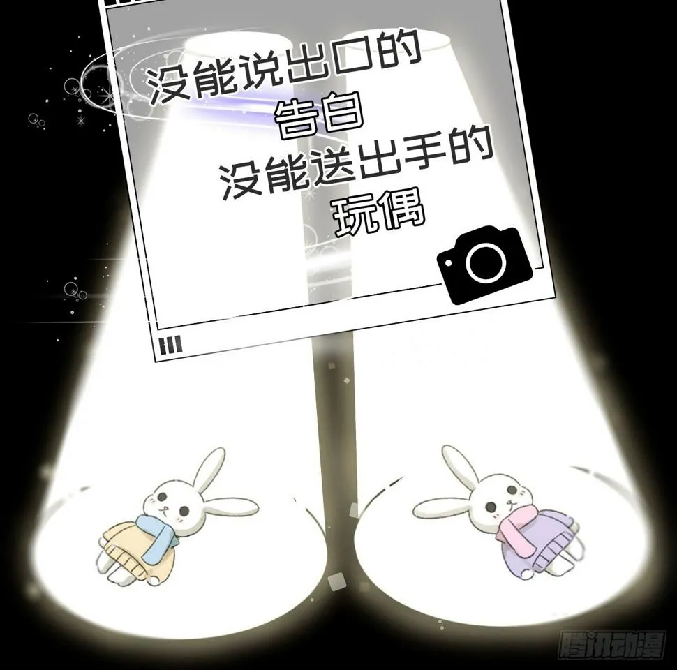 预告 第4页