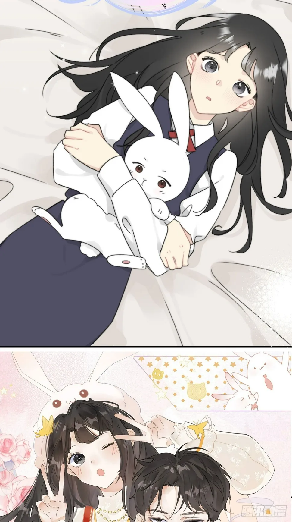 预告 第21页