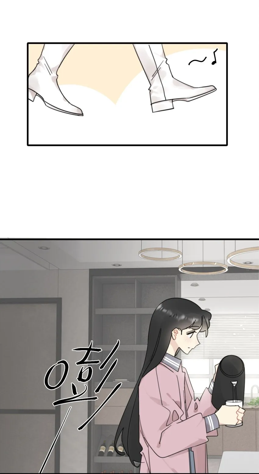 0015 出现在陆衍家的粉发女孩 第4页