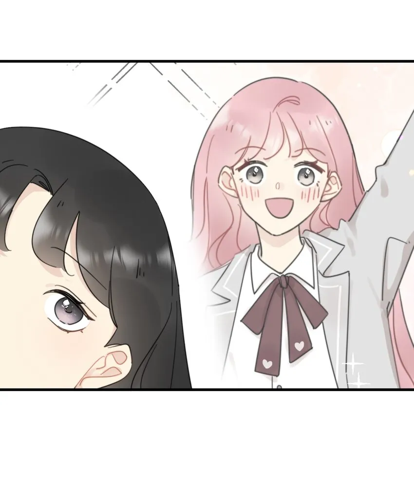 0015 出现在陆衍家的粉发女孩 第27页
