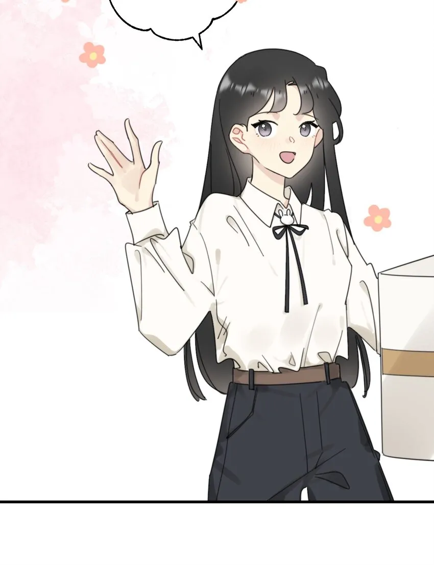 0016 卫学长告白被打断！ 第7页