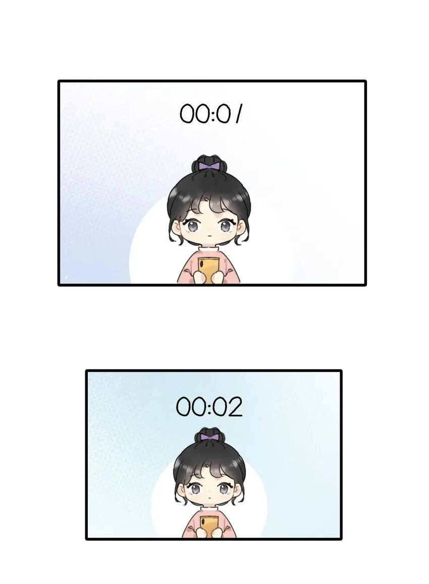 0018 陆衍变兔子的原因是……？ 第13页