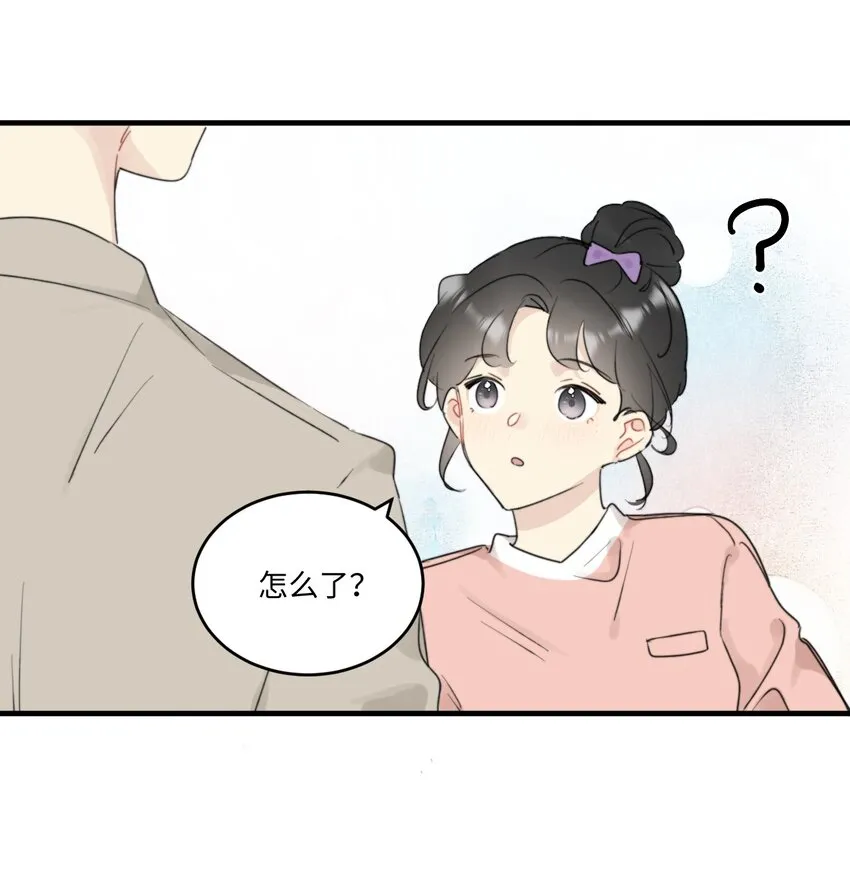 0018 陆衍变兔子的原因是……？ 第19页