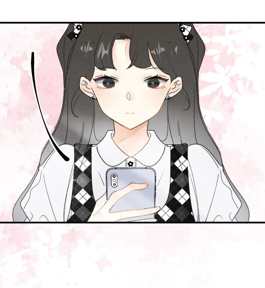 0019 感谢陪伴~ 第6页