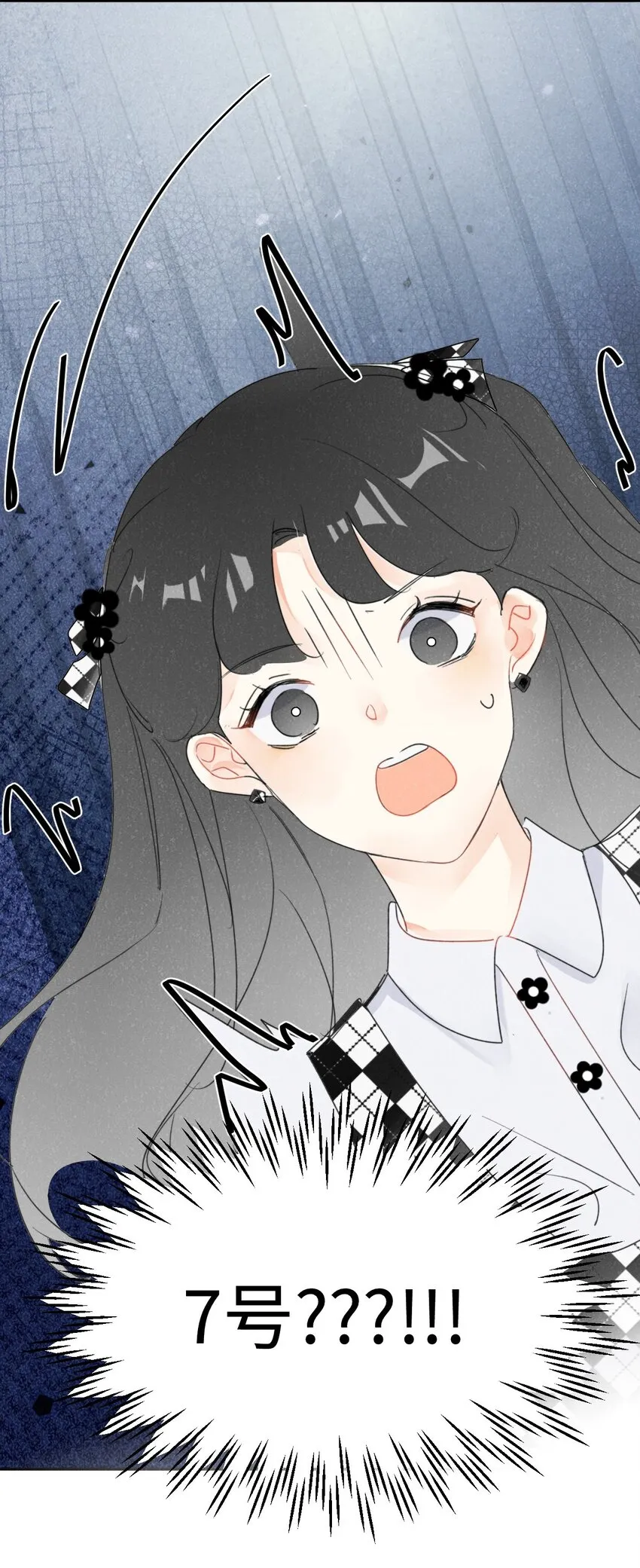 0019 感谢陪伴~ 第34页
