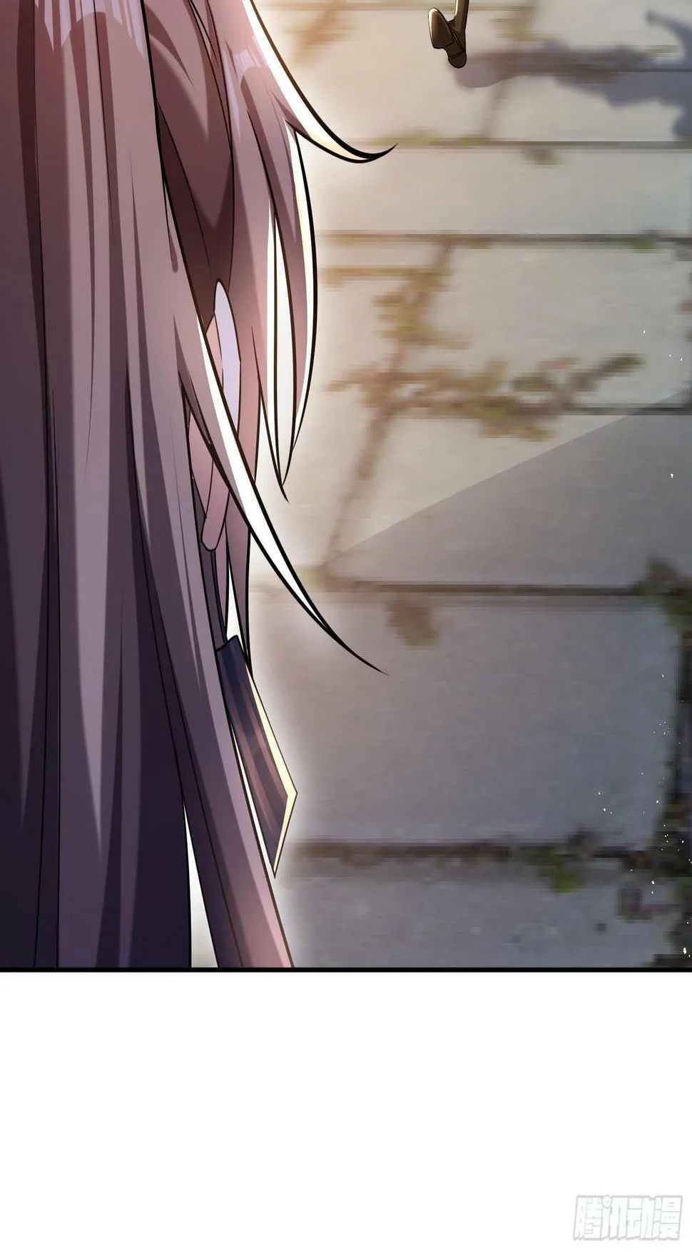 第十七话-解锁特殊任务 第21页