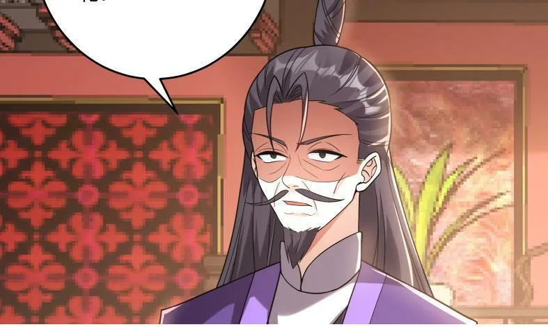 第十七话-解锁特殊任务 第50页