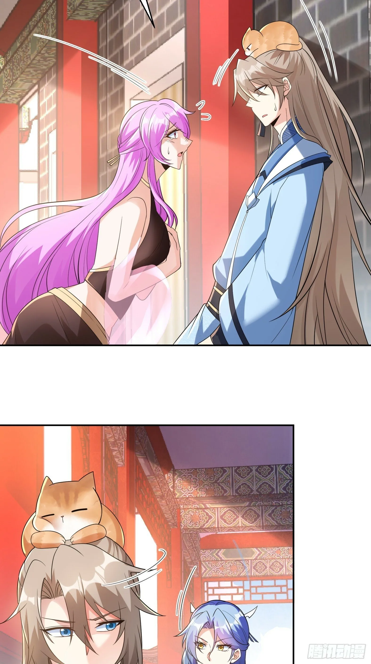 第十四话-别惹女人 第15页