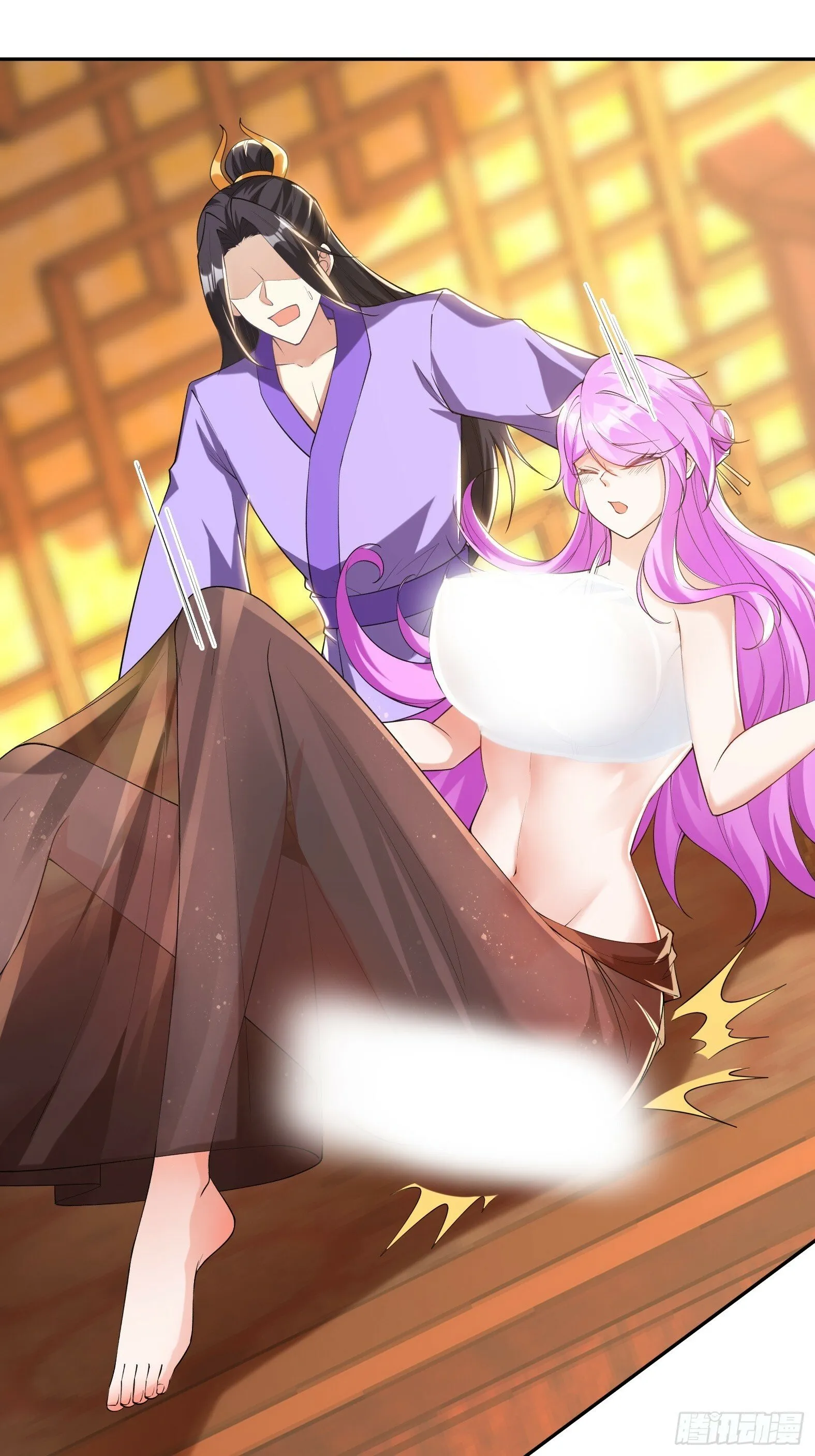 第十四话-别惹女人 第31页