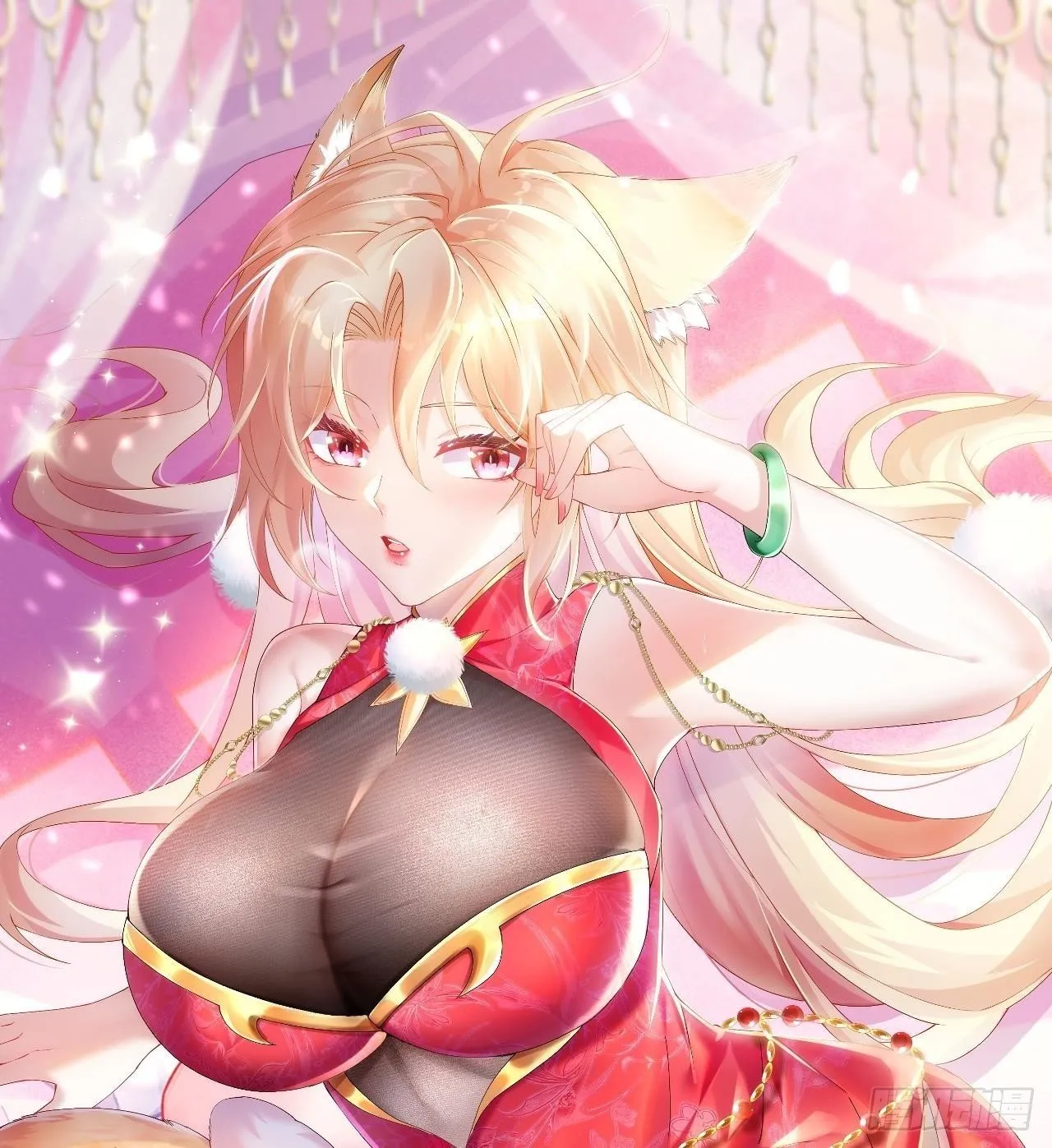 第5话卑鄙之人 第1页