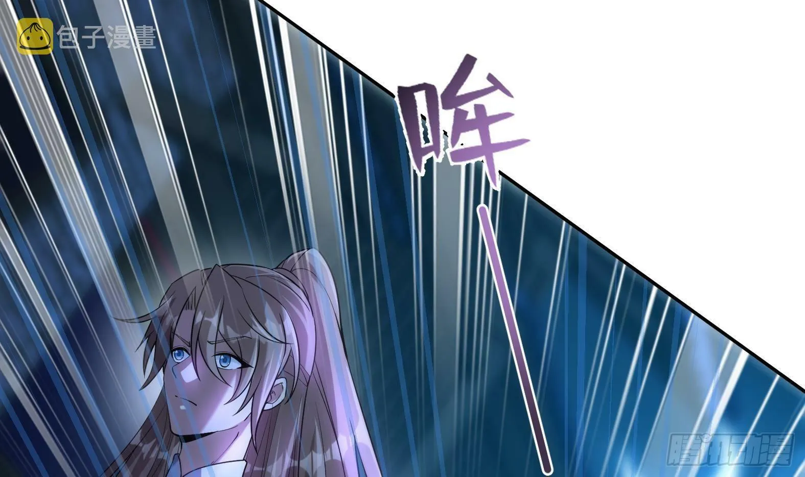 第5话卑鄙之人 第48页