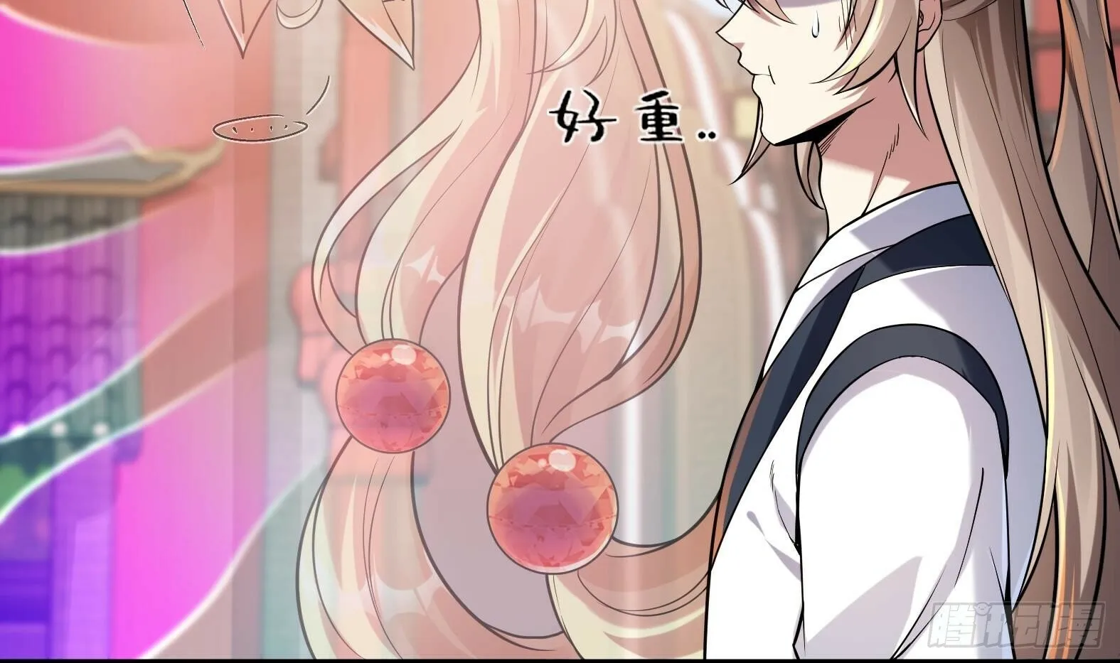 第2话 萌新铲屎官 第13页