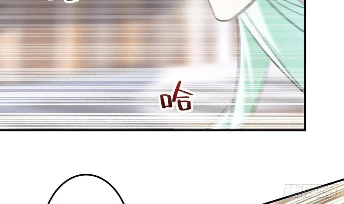 第二十七话- 路见不平拔刀相助 第6页