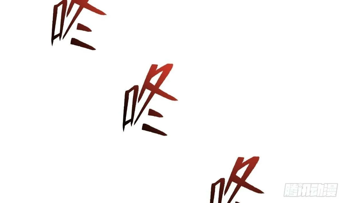 第二十八话- 蛇女之谜 第48页