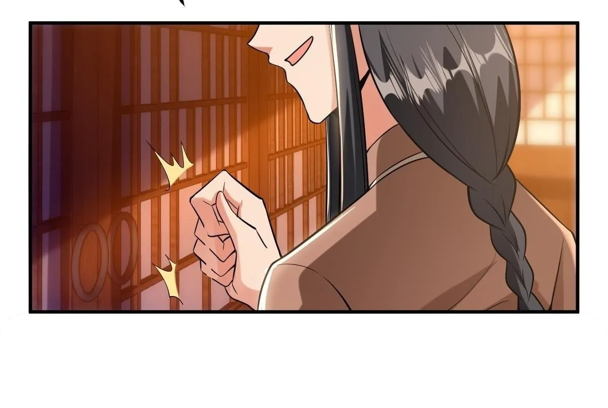 第二十八话- 蛇女之谜 第50页