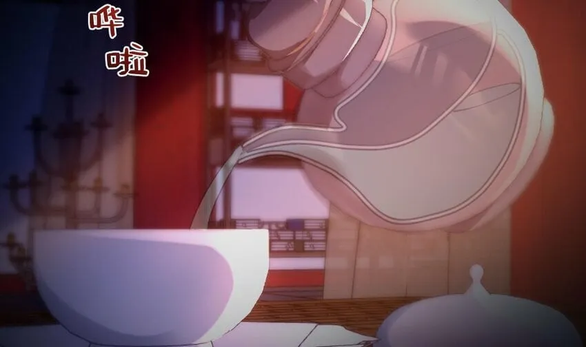 32 第二十九话- 暗杀失败 第67页