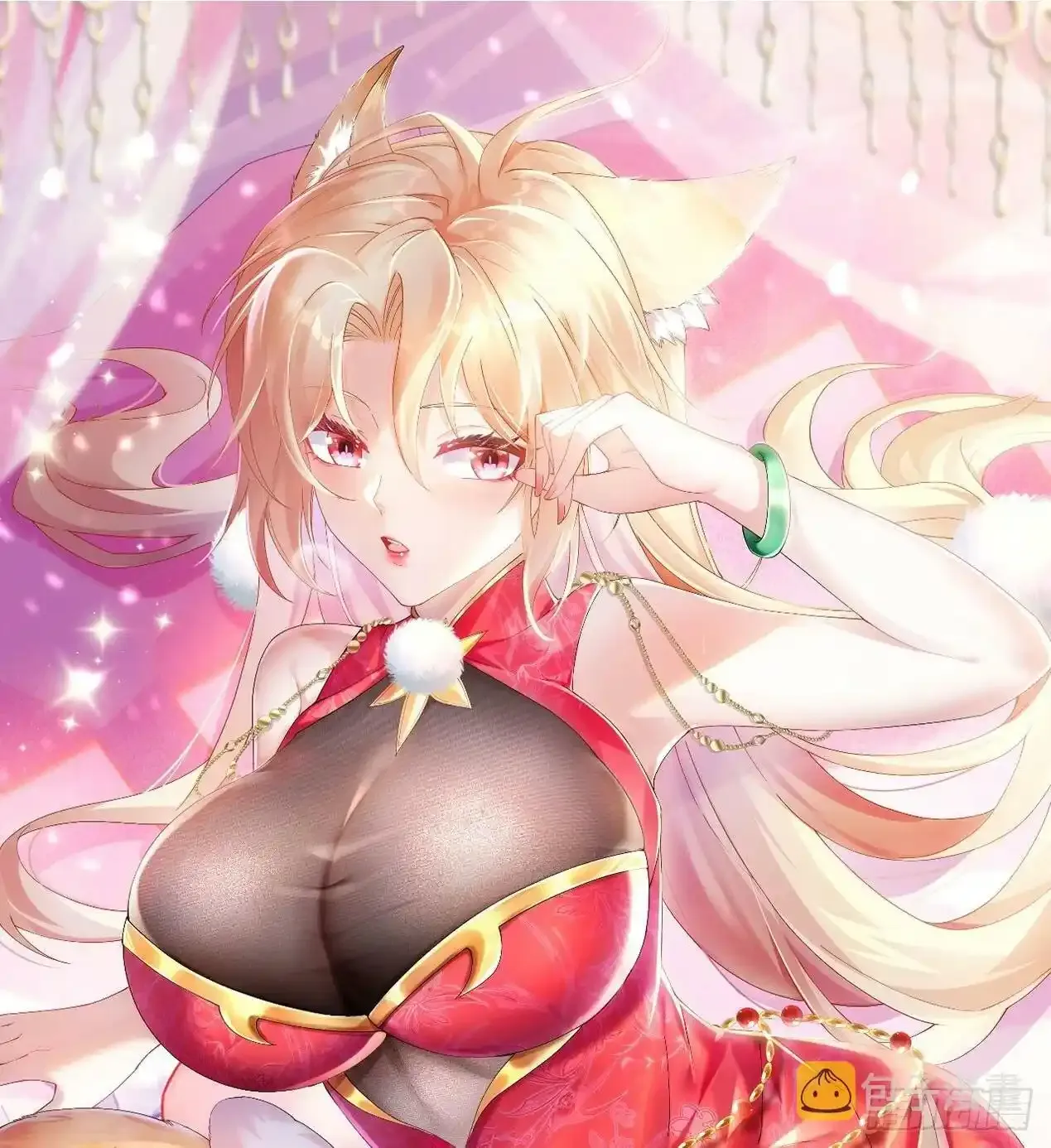 第1话 开局一只猫？ 第1页