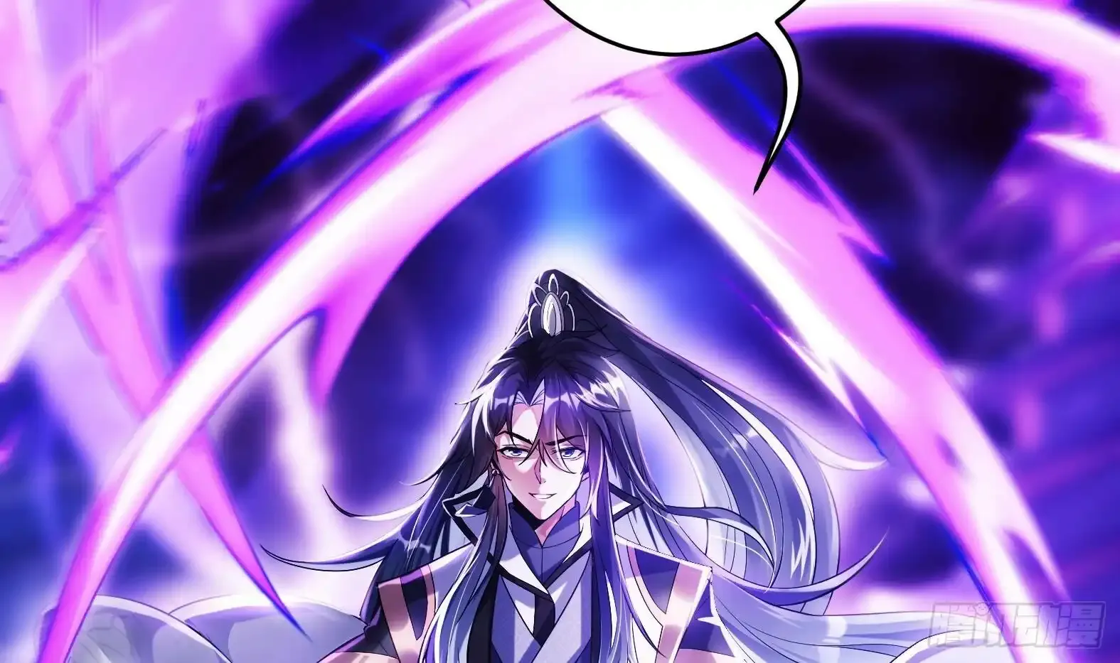 第1话 开局一只猫？ 第13页