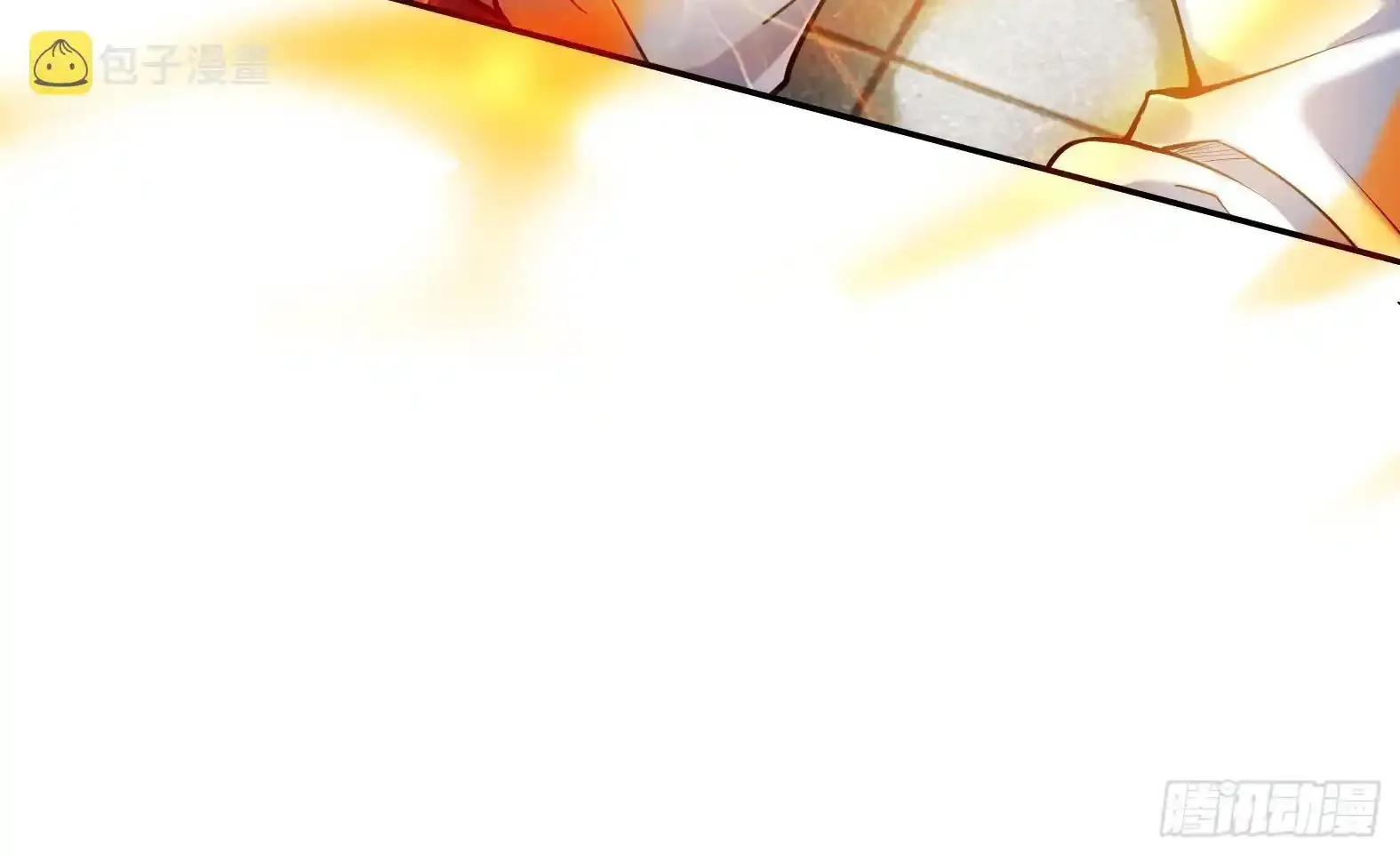 第1话 开局一只猫？ 第57页