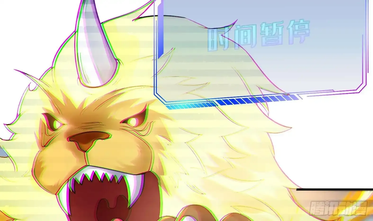 第1话 开局一只猫？ 第95页