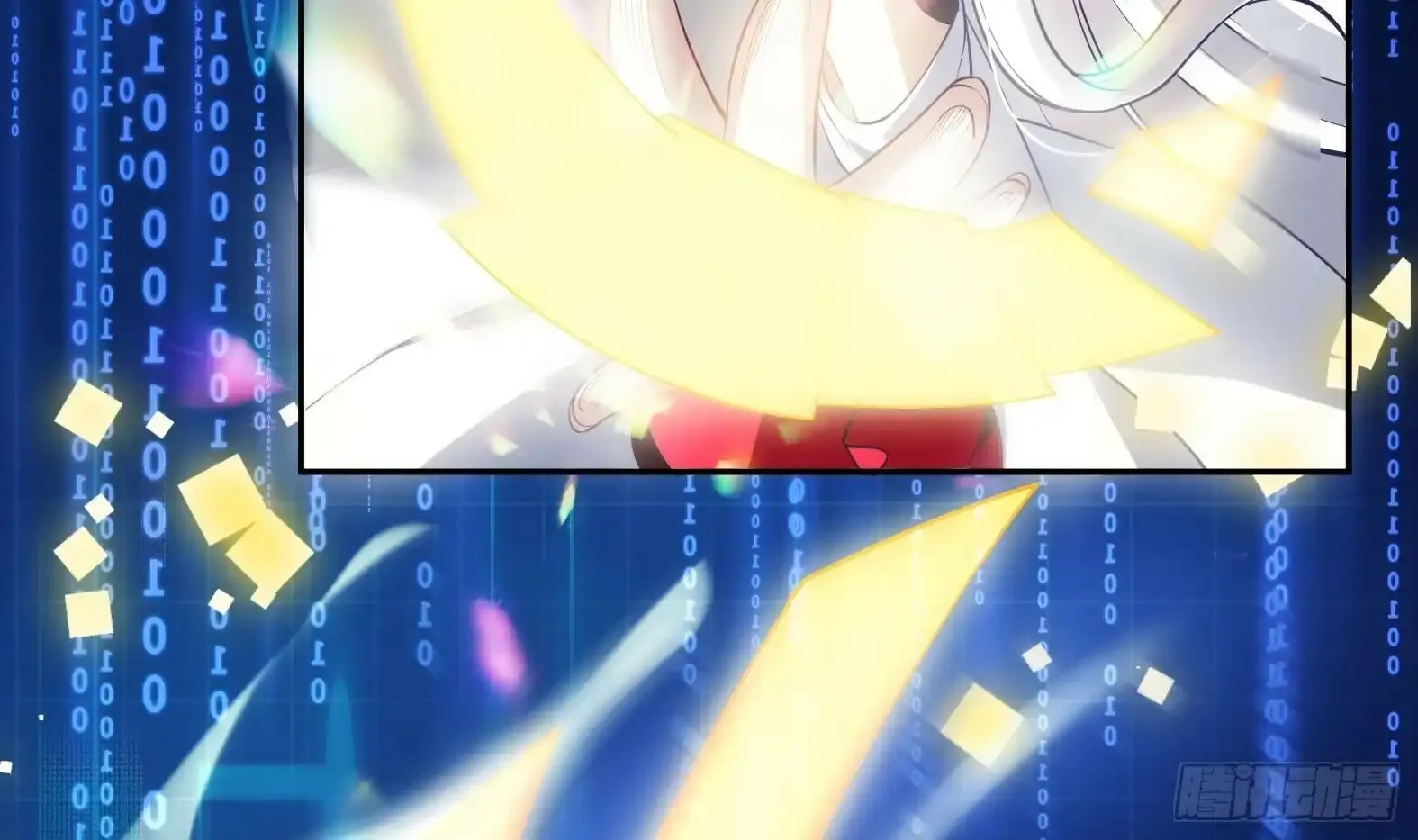 第1话 开局一只猫？ 第101页