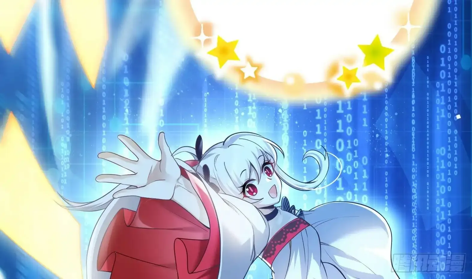 第1话 开局一只猫？ 第103页