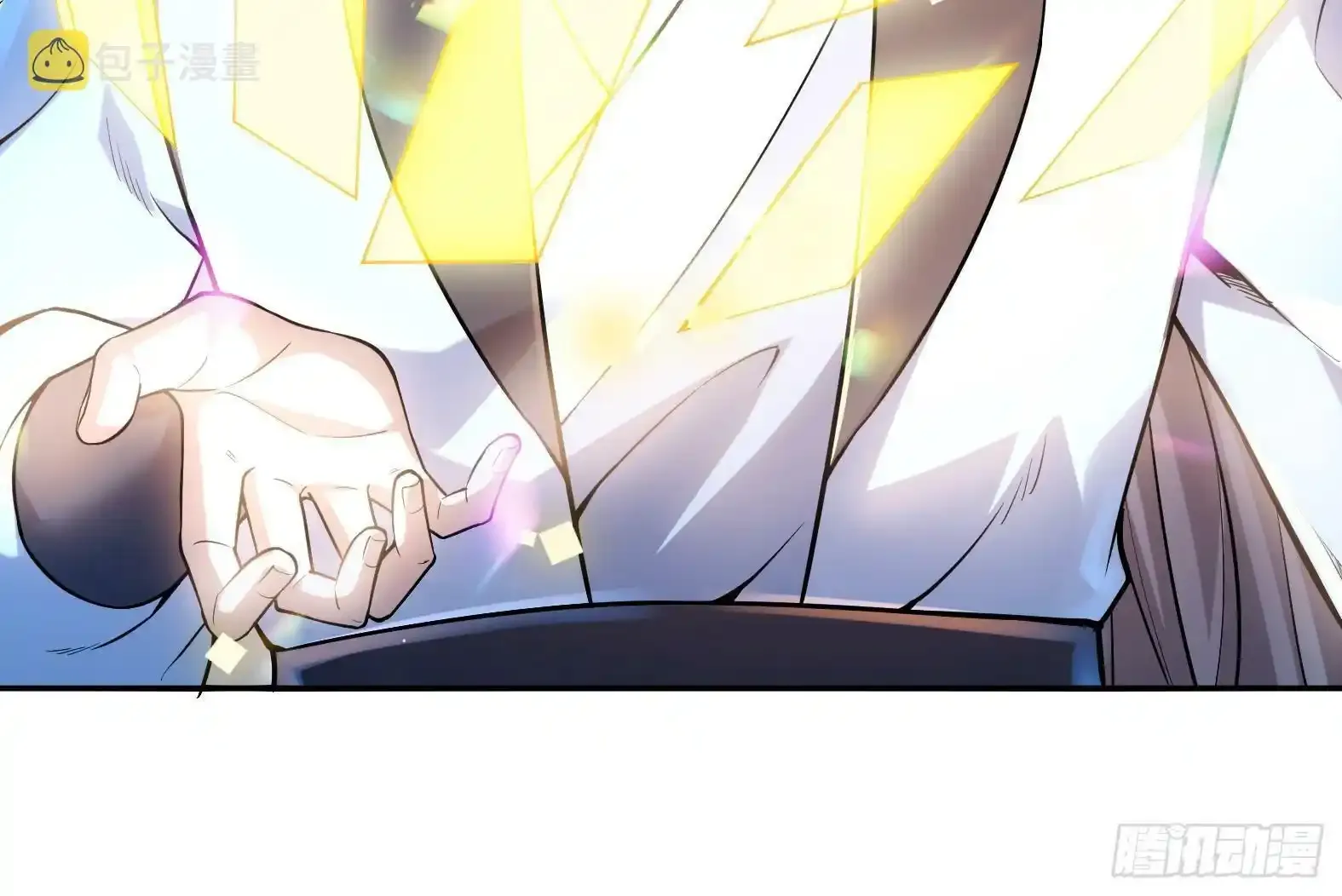 第1话 开局一只猫？ 第108页
