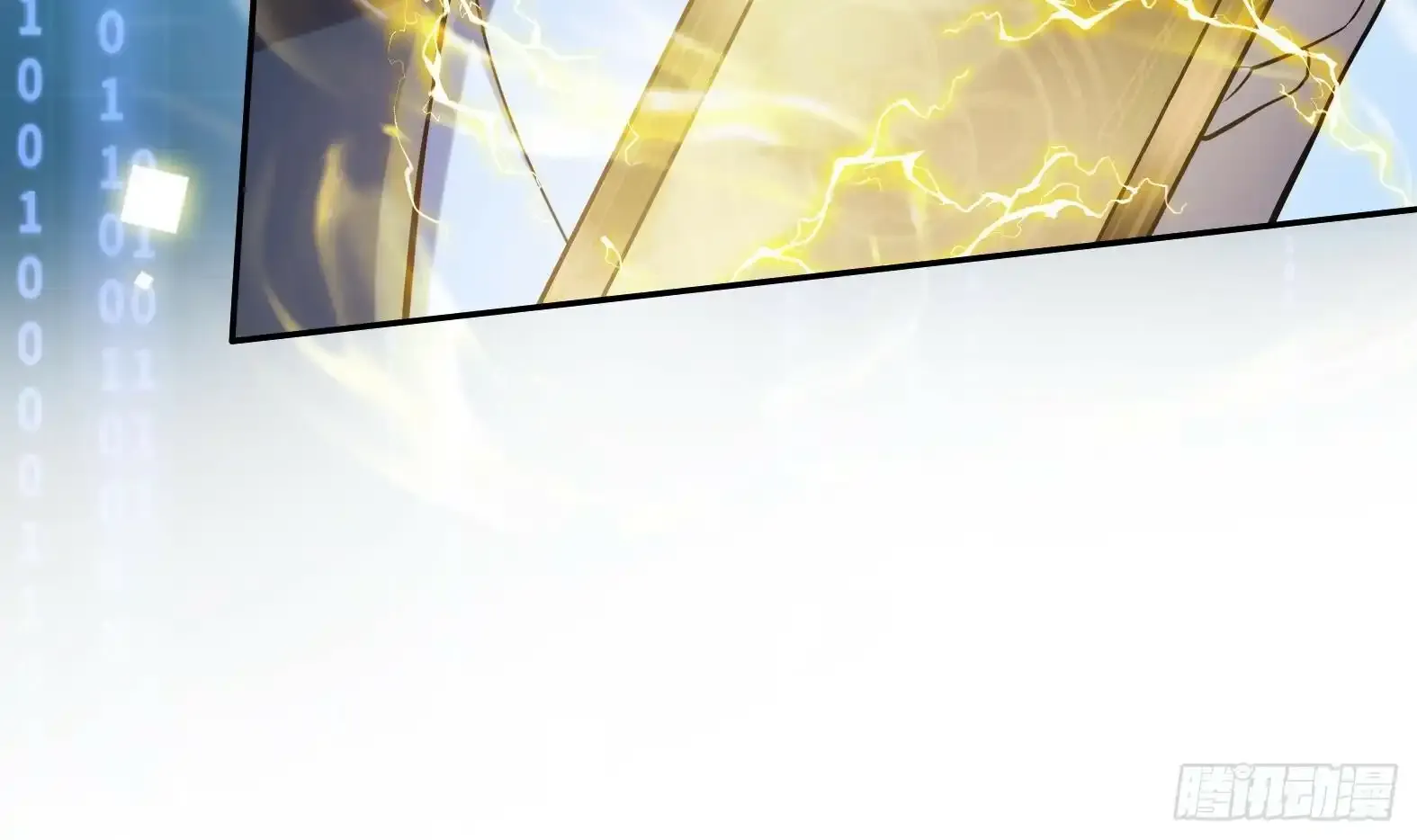 第1话 开局一只猫？ 第114页