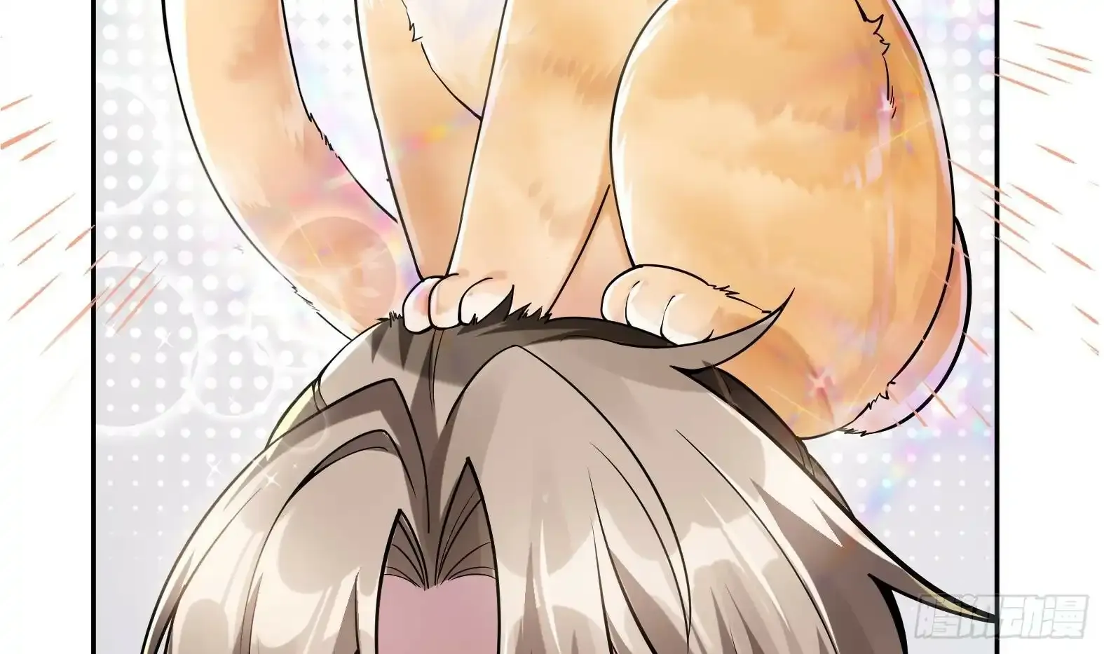 第1话 开局一只猫？ 第127页