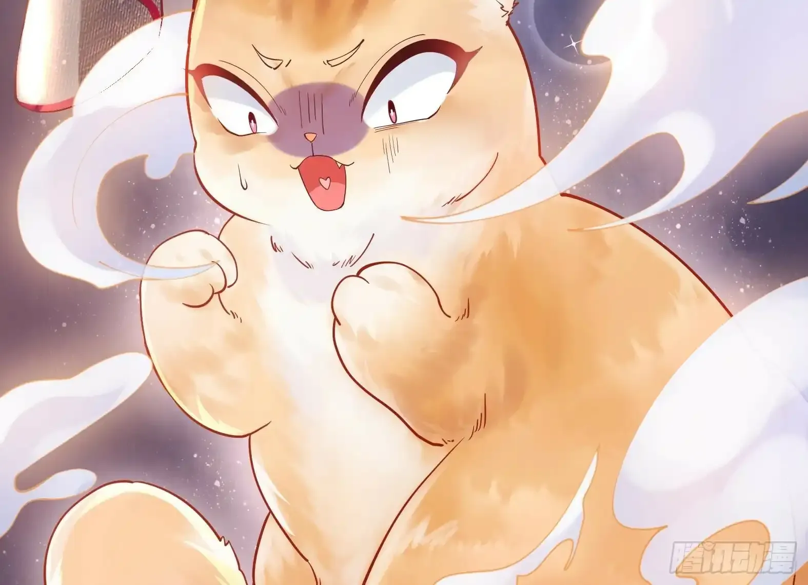 第1话 开局一只猫？ 第137页