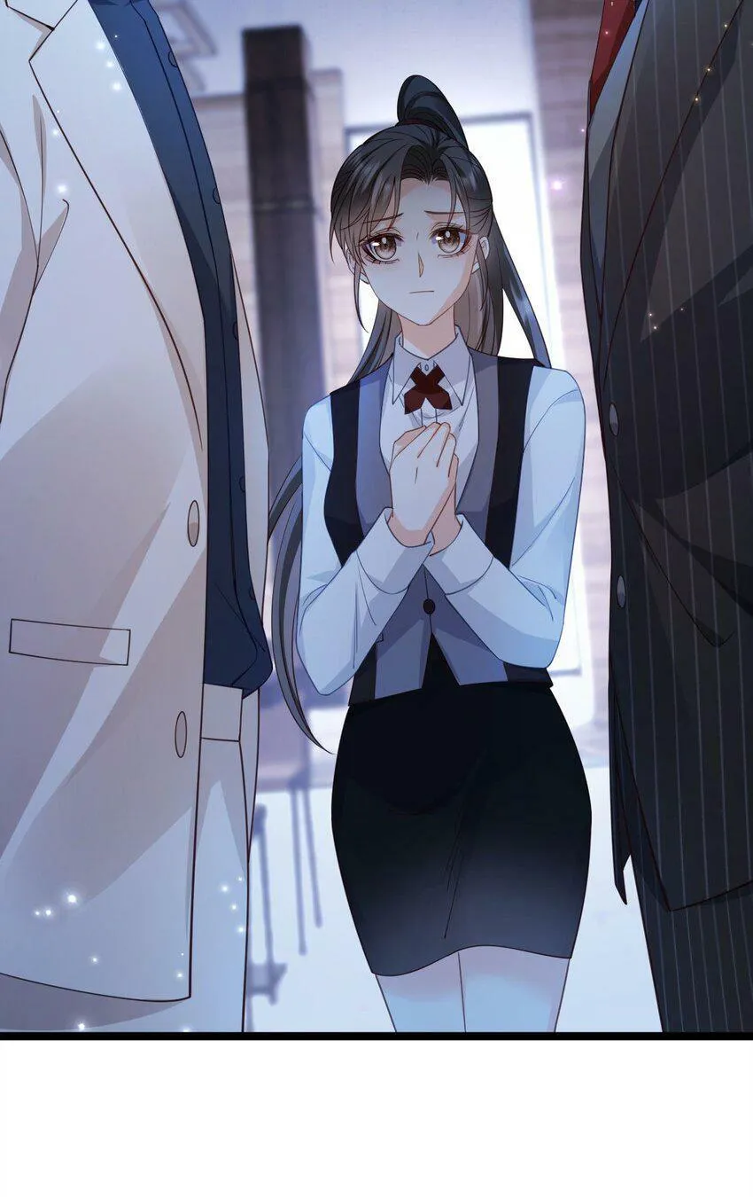 009 任务完成 第22页