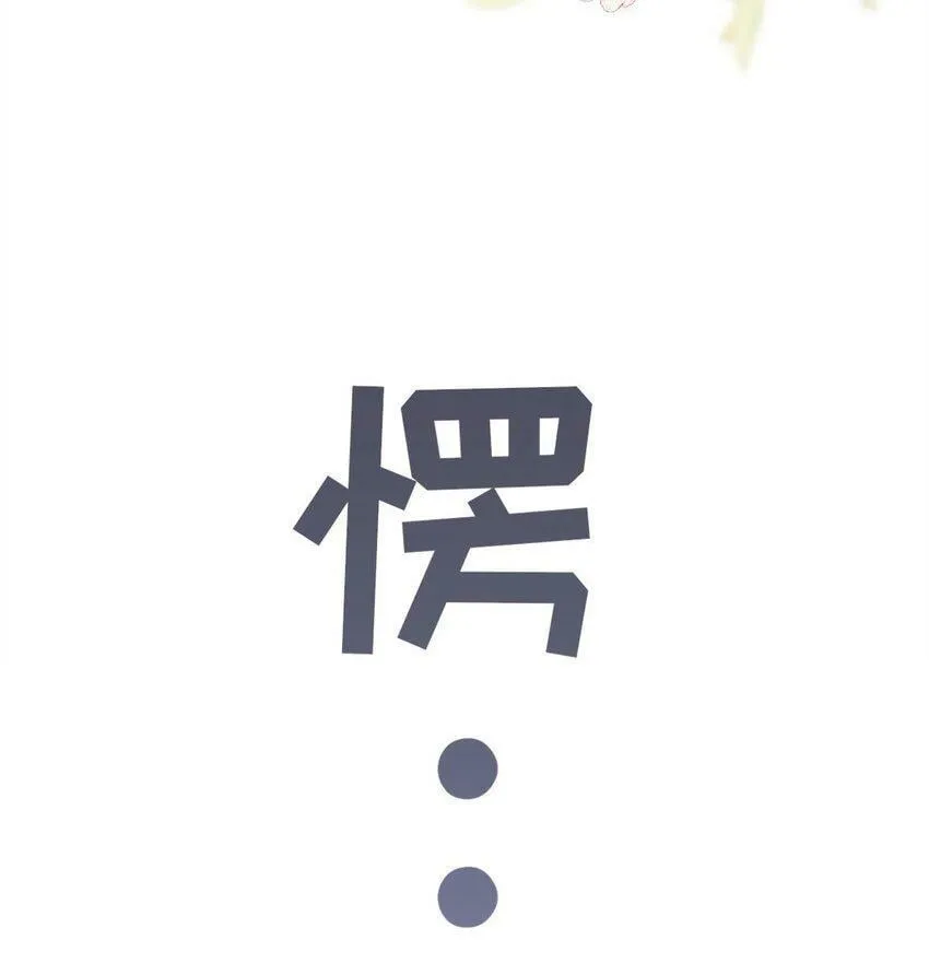 009 任务完成 第40页