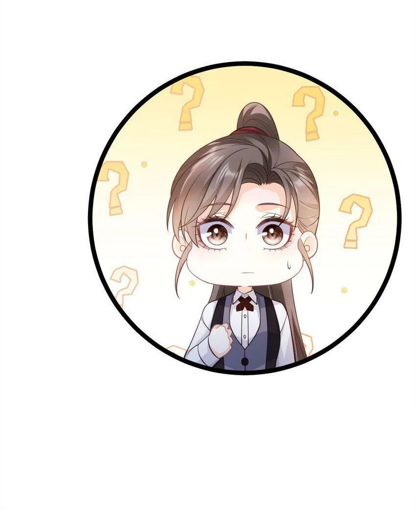 009 任务完成 第47页