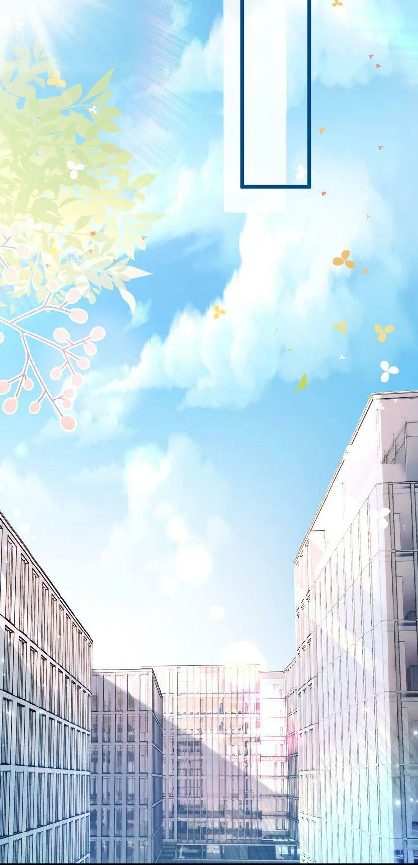006 狐假虎威 第24页