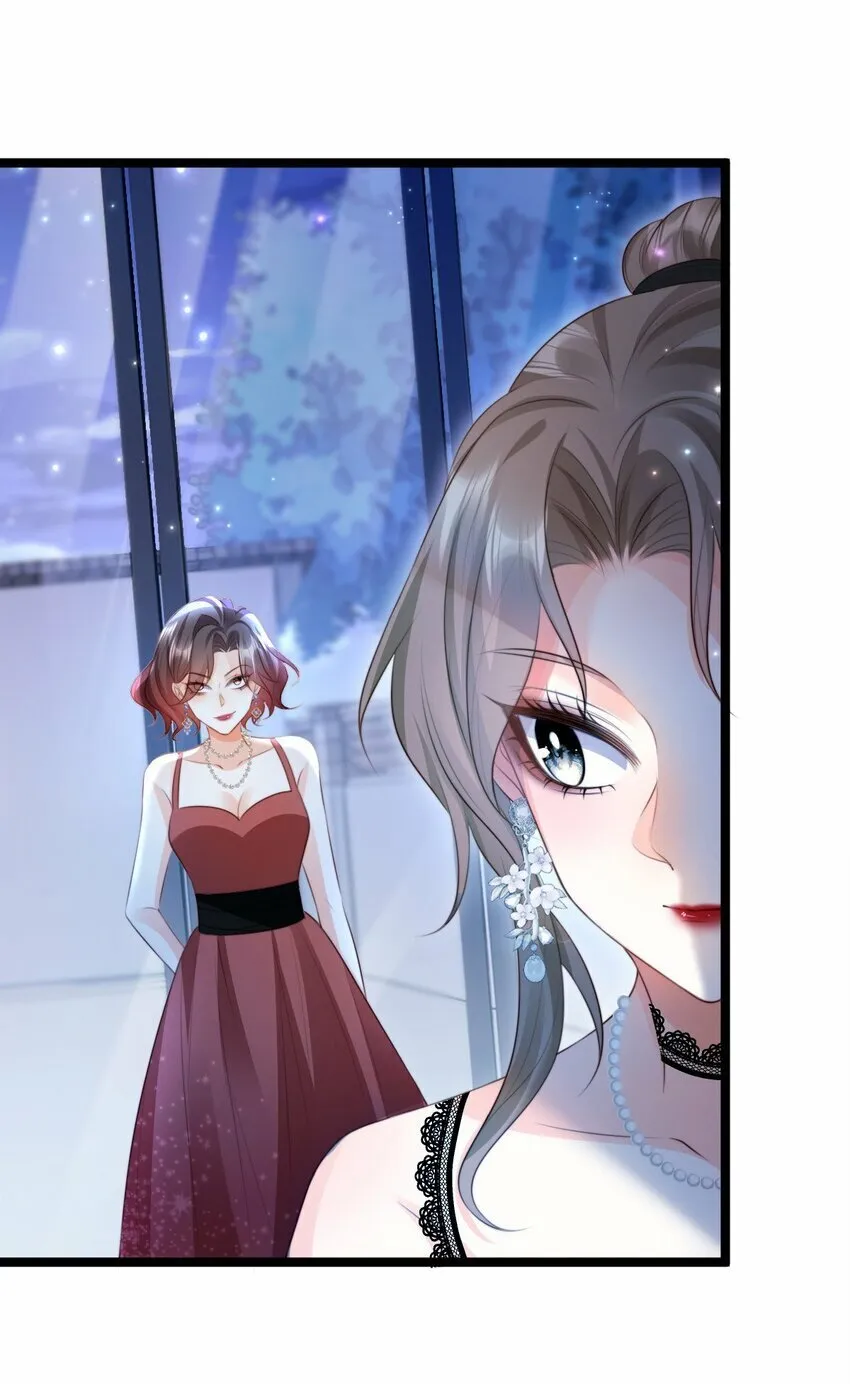 016 胜利者？ 第22页
