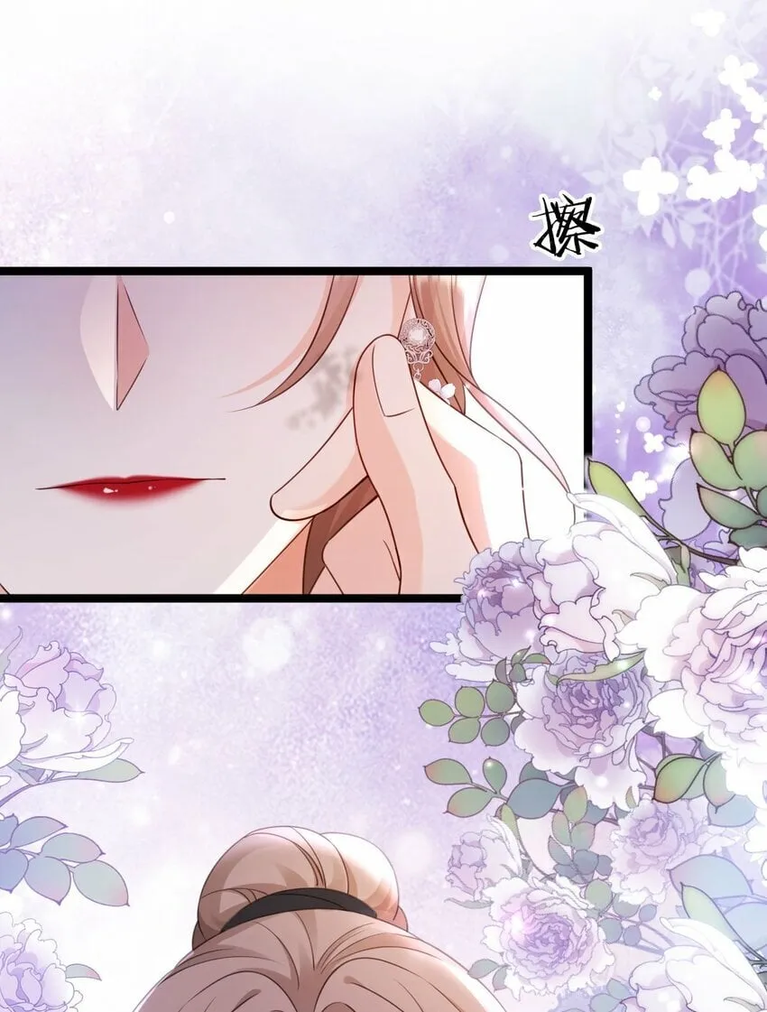 017 抚摸的冲动？ 第37页