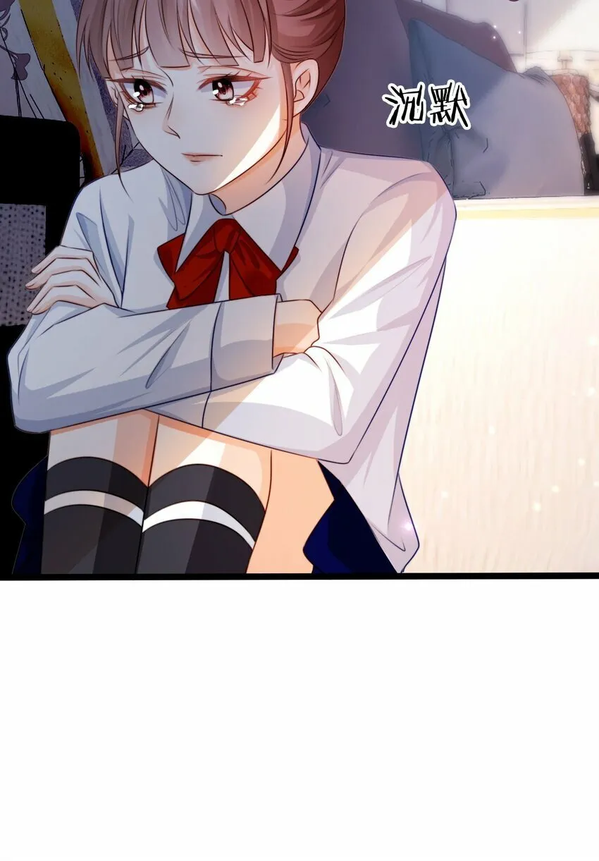 024 教训？ 第16页