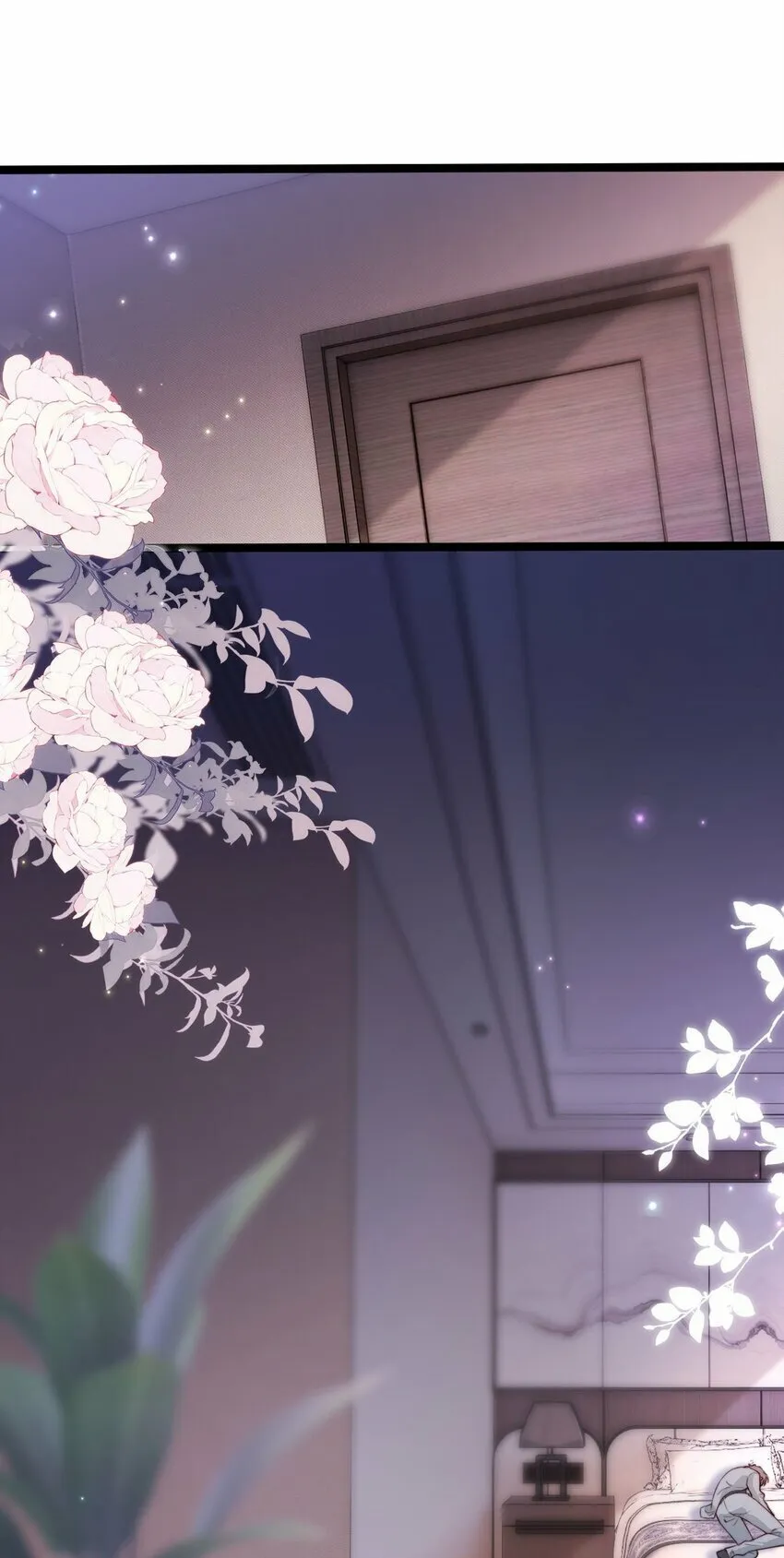 034 共度良宵？！ 第23页