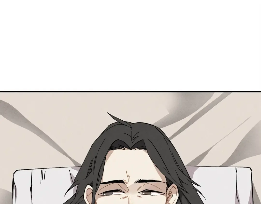 第1话 命运的开端 第15页