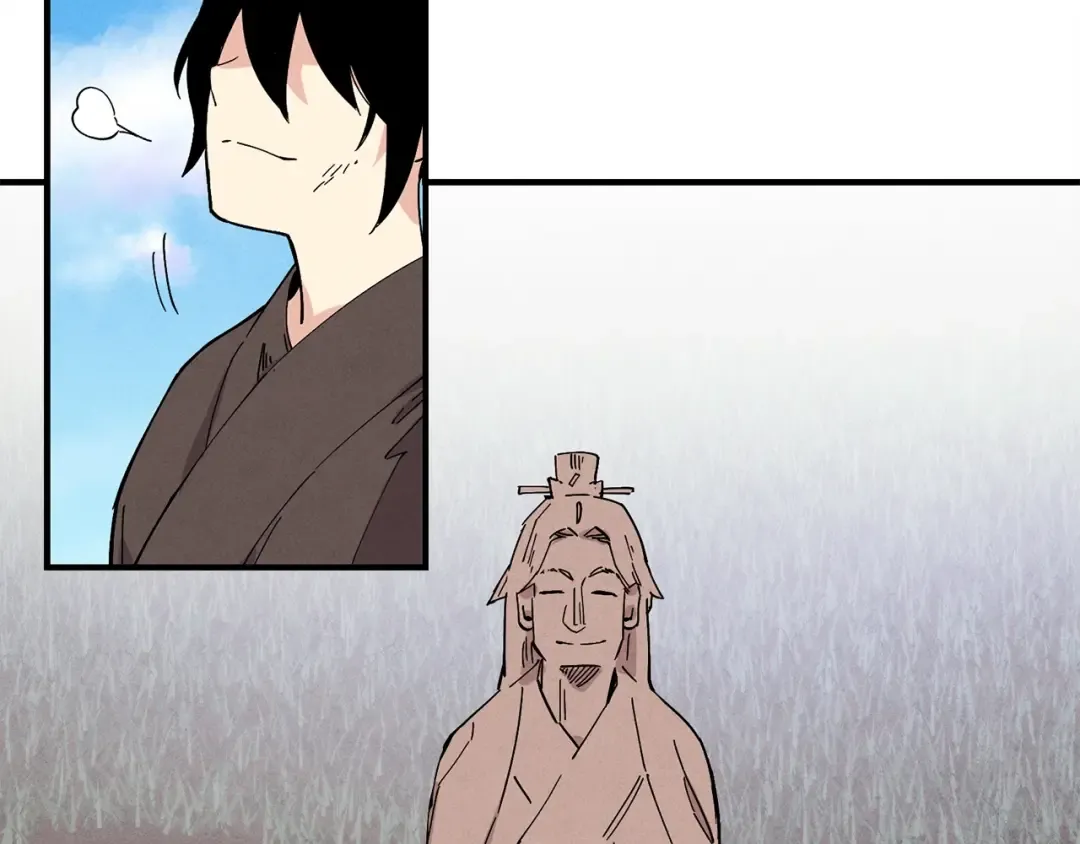第1话 命运的开端 第34页