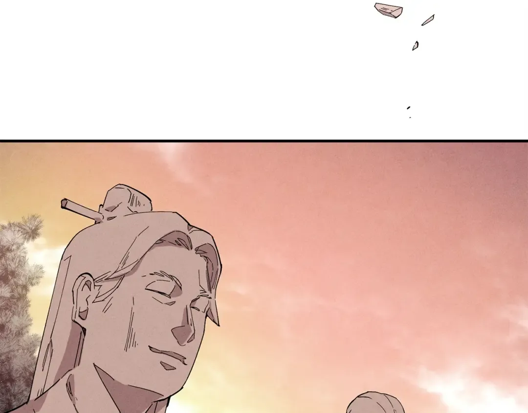 第1话 命运的开端 第43页