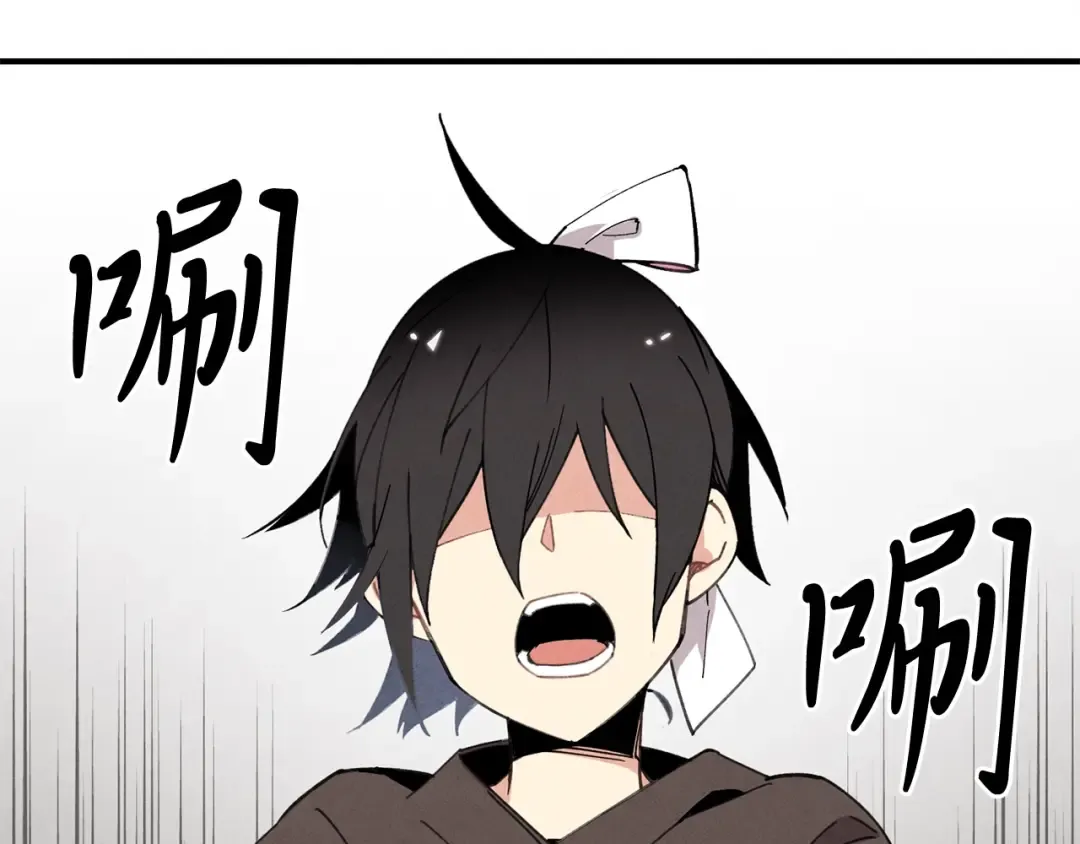 第1话 命运的开端 第62页