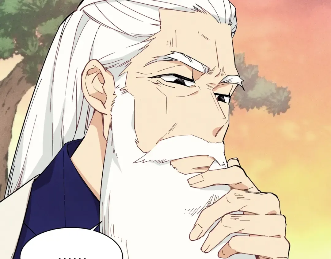 第1话 命运的开端 第70页