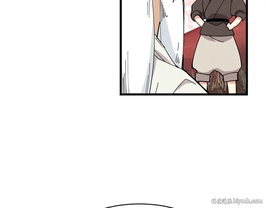 第1话 命运的开端 第72页
