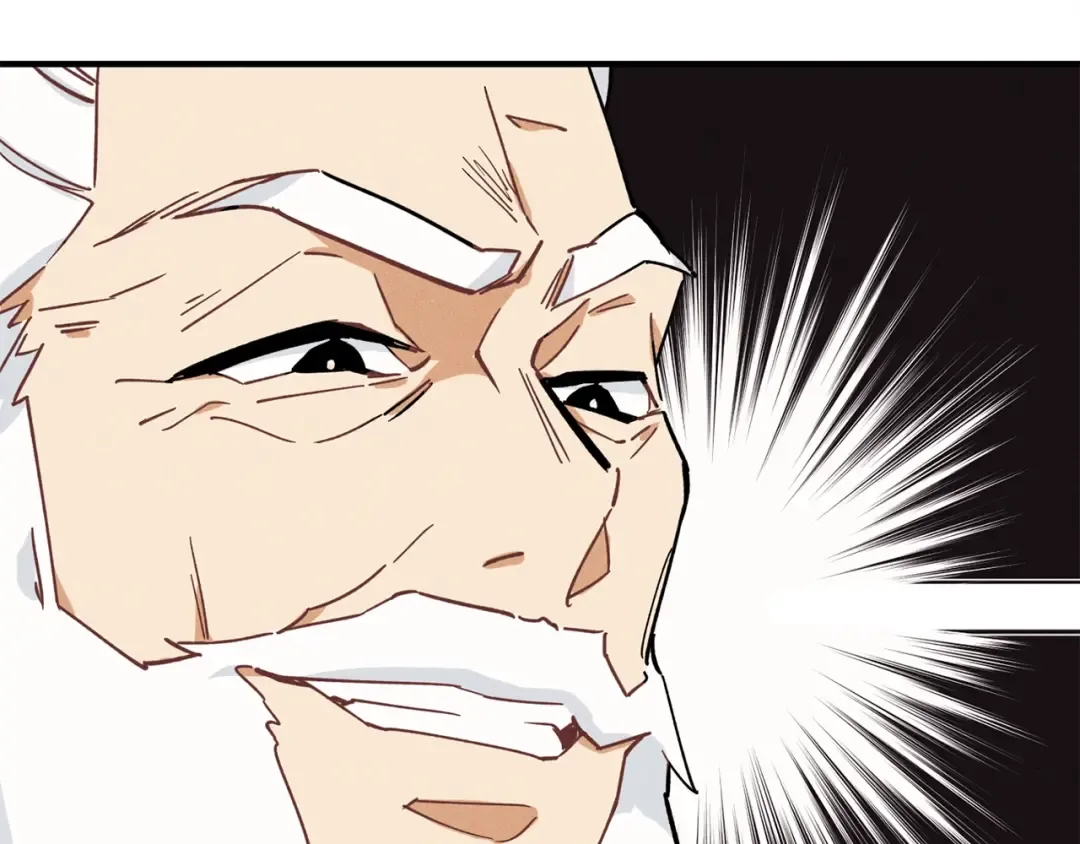 第1话 命运的开端 第78页