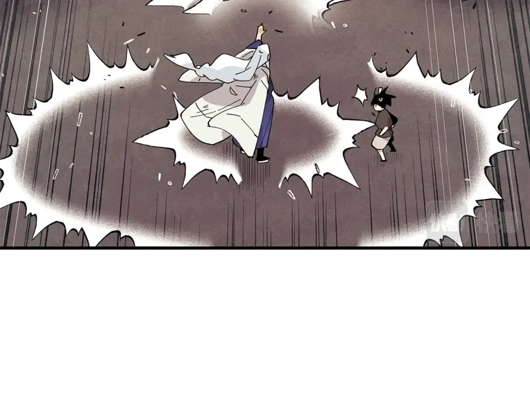 第1话 命运的开端 第89页