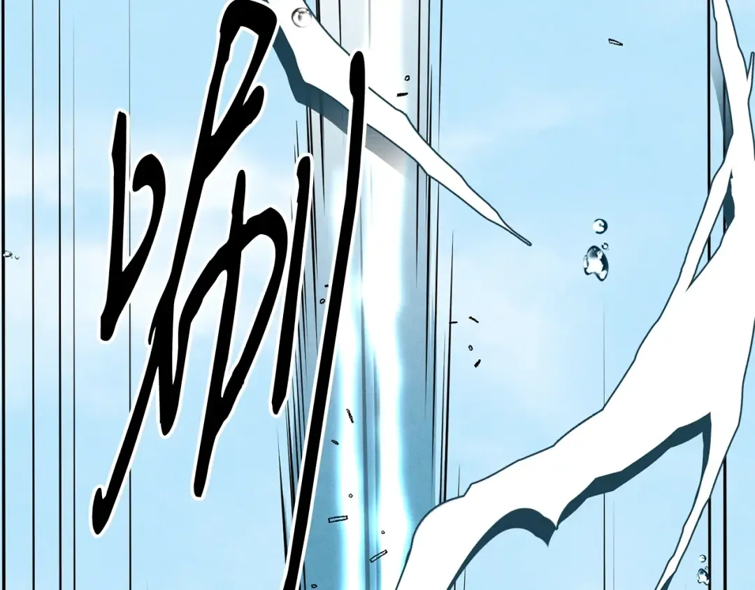 第1话 命运的开端 第127页