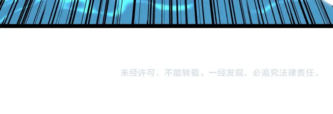 第1话 命运的开端 第132页